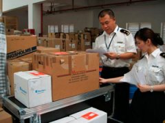 進出口貿易報關報檢的注意事項