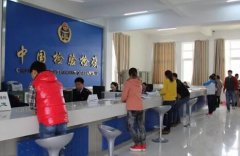 進口貨物報關前需要做好哪些準備工作？