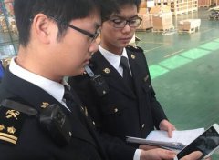 哪些因素會影響到海關(guān)查驗率?