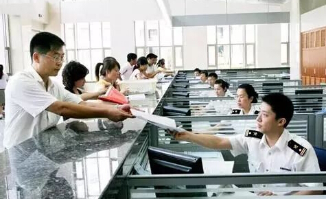 進出口報關